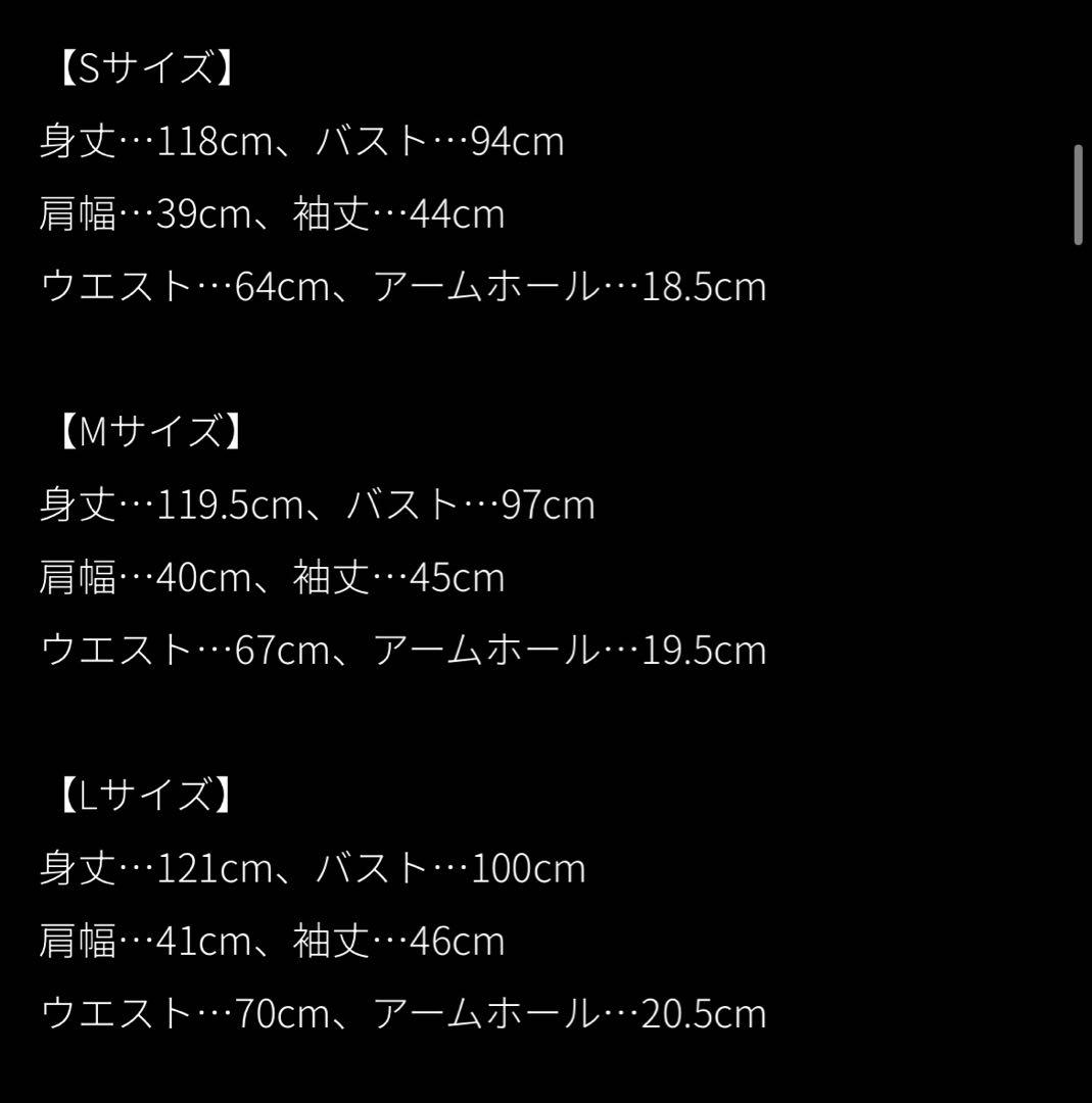 JENNEシャープ配色ワンピースMネイビー