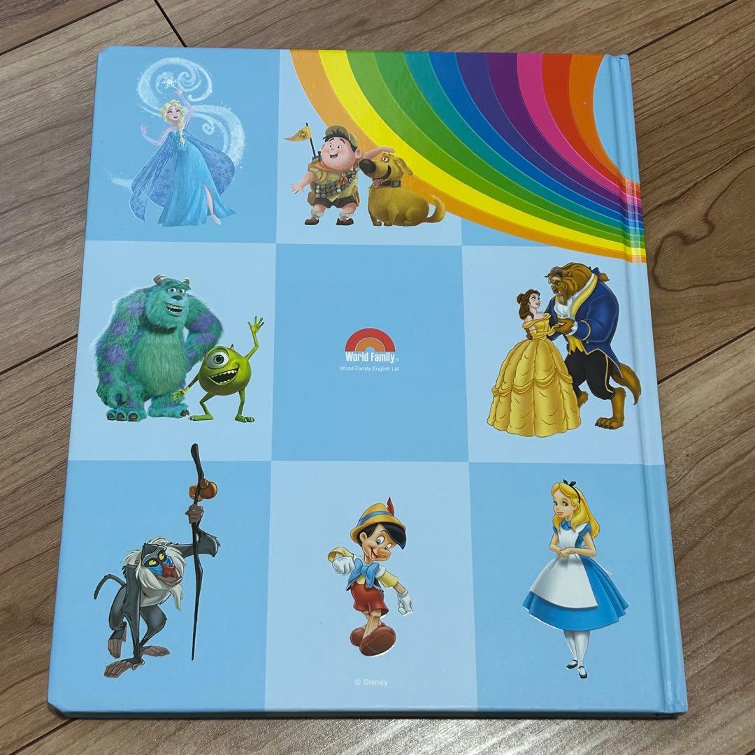 【DWE】ディズニー英語システム　My Big Book of Words