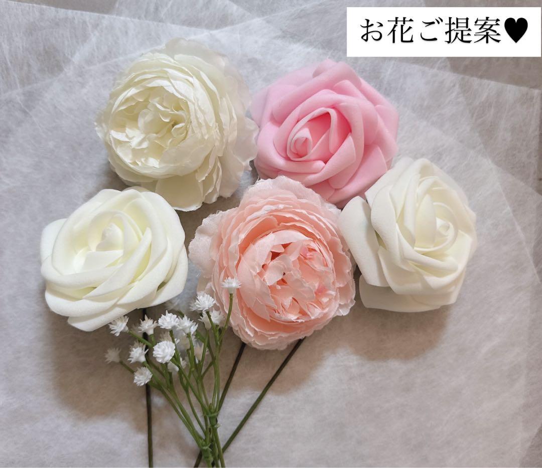 ma♡shop✨様へ♥