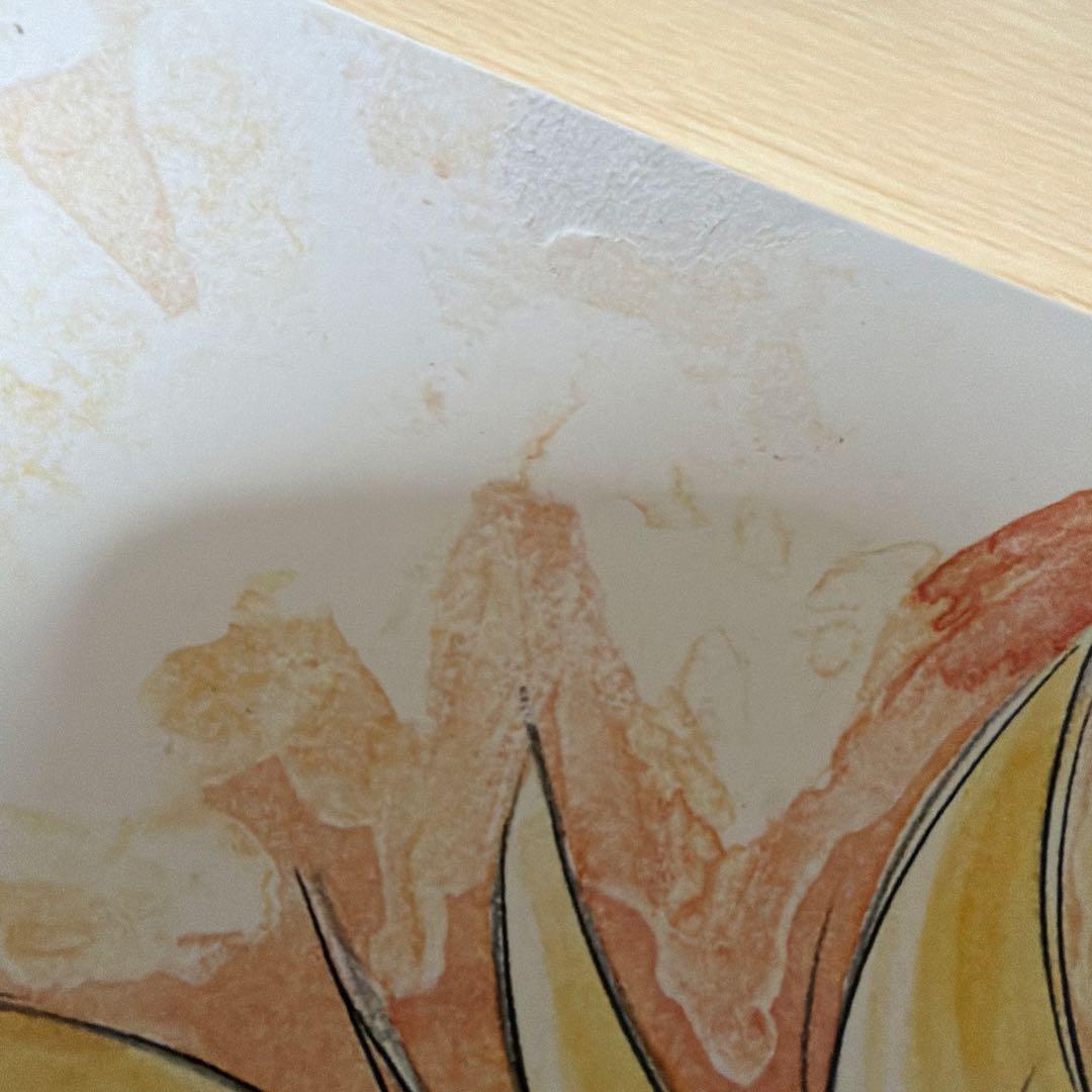 m*o様 【レア】 創刊50周年記念 ジャンプ展VOL.3 ハンターハンター B