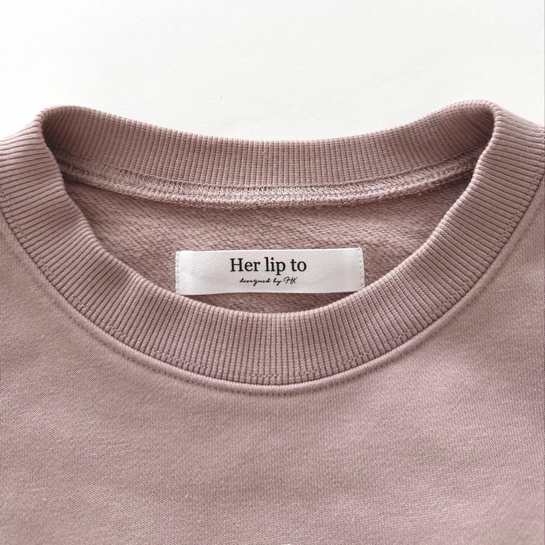 【Her lip to】Cherish Oversized Sweatshirt