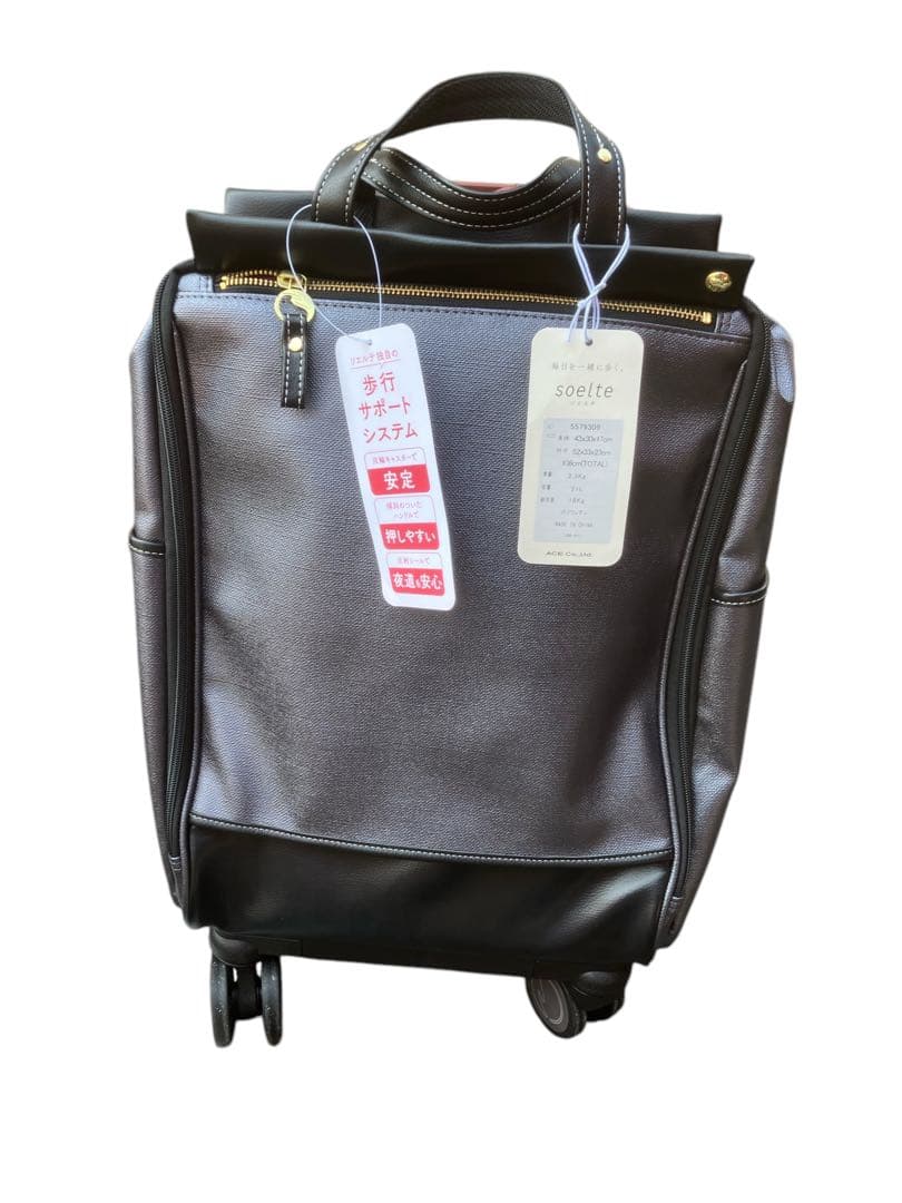 新品未使用　soelte ソエルテ カランド キャリーケース 12L