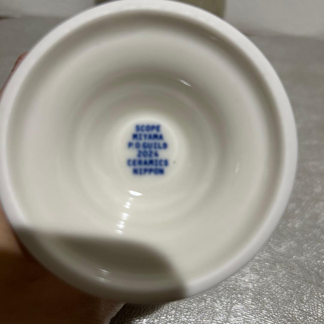 scope 新品　キッチンツールキャニスター 110mm 125mm