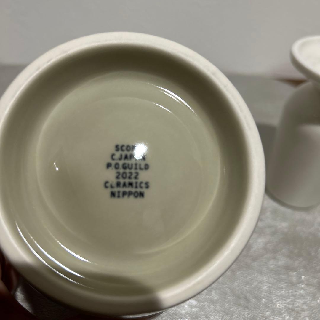 scope 新品　キッチンツールキャニスター 110mm 125mm