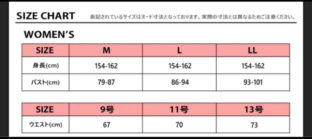 美品マンシングウェア　蓄熱保温　撥水　中綿ジャケット　L レディースゴルフウェア