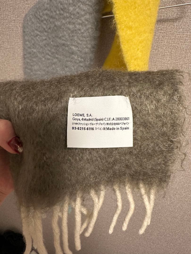 【美品】ロエベ　LOEWE モヘアウールマフラー　マルチカラー