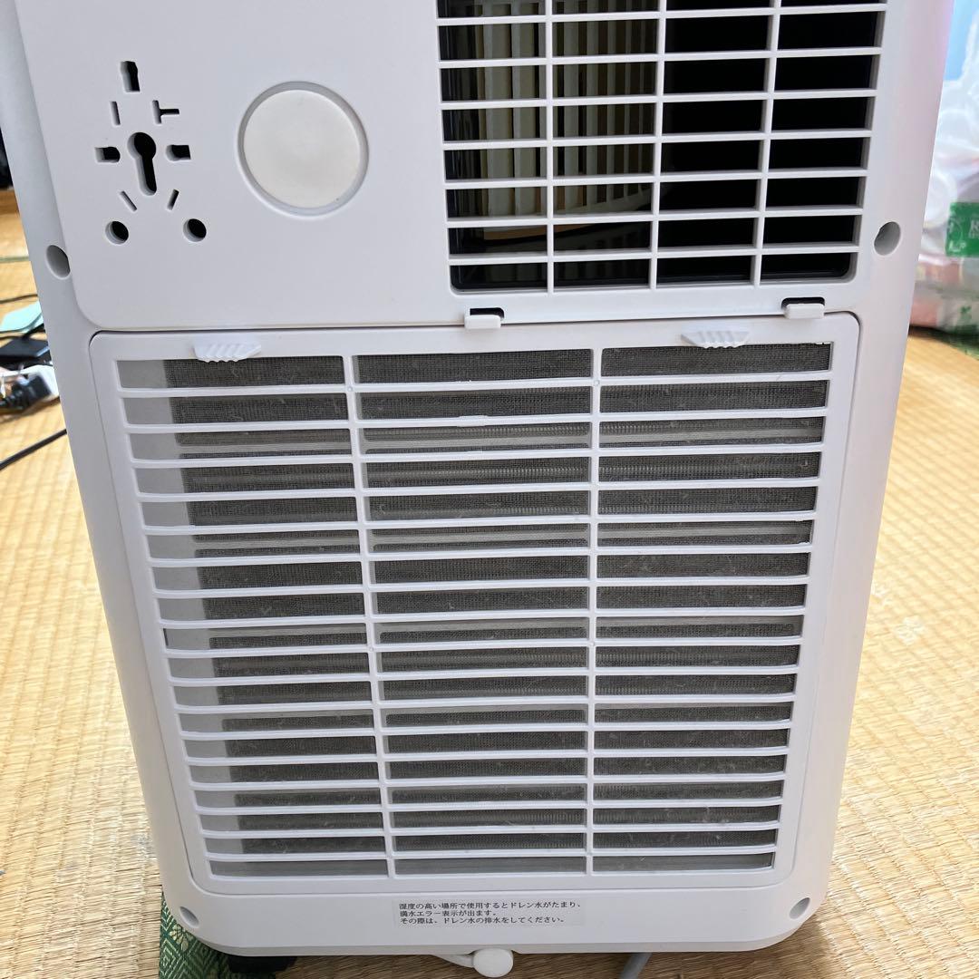 スポットエアコン QL06 2024年8月製造