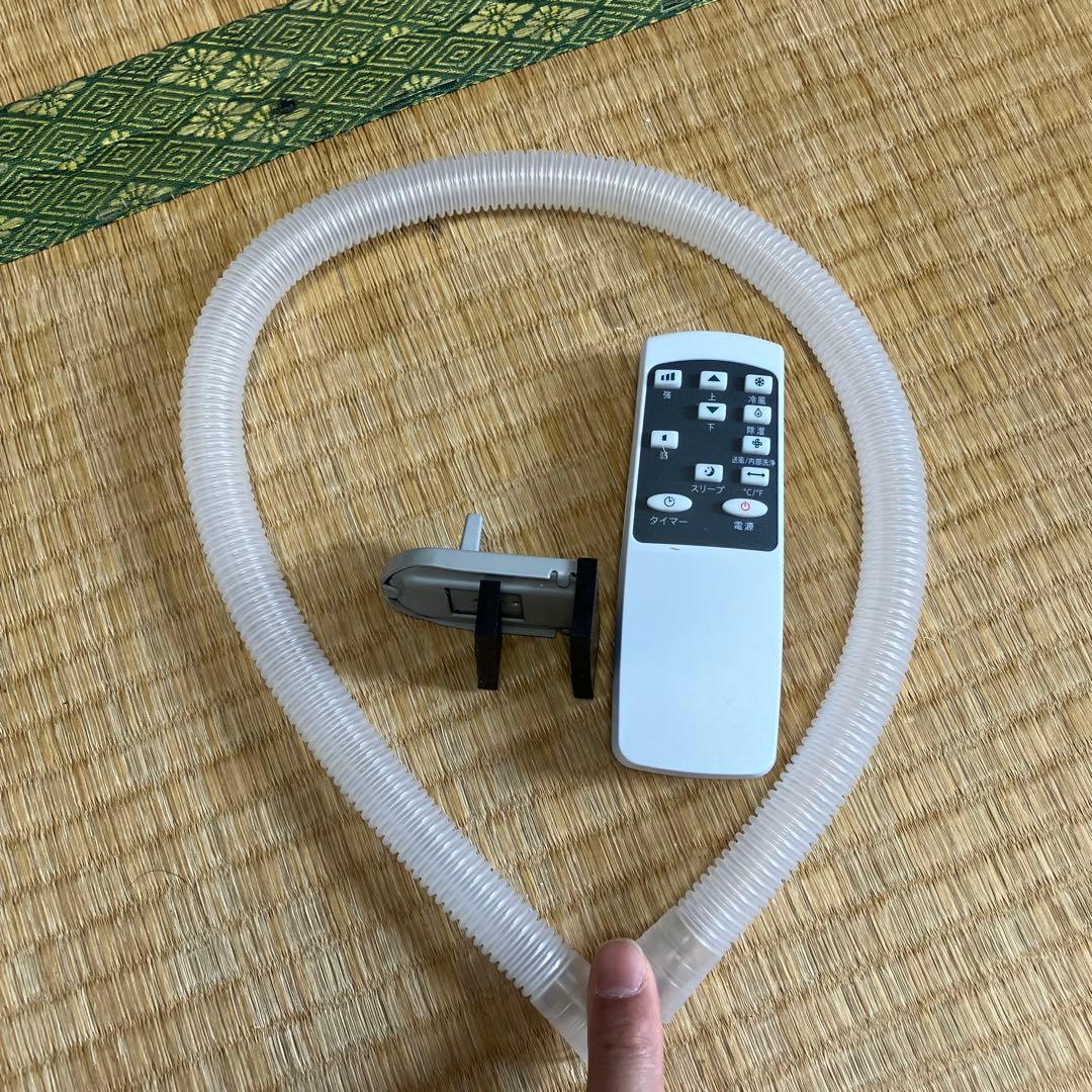 スポットエアコン QL06 2024年8月製造