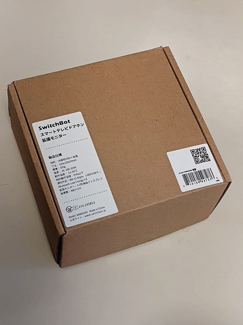 SwitchBot スマートテレビアホン モニター その②