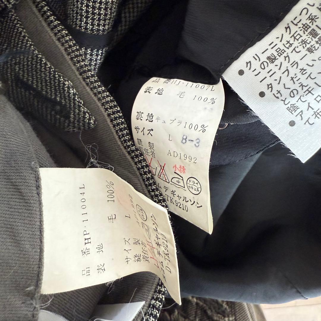 93ss 田中オム COMME des GARCONS HOMME セットアップ