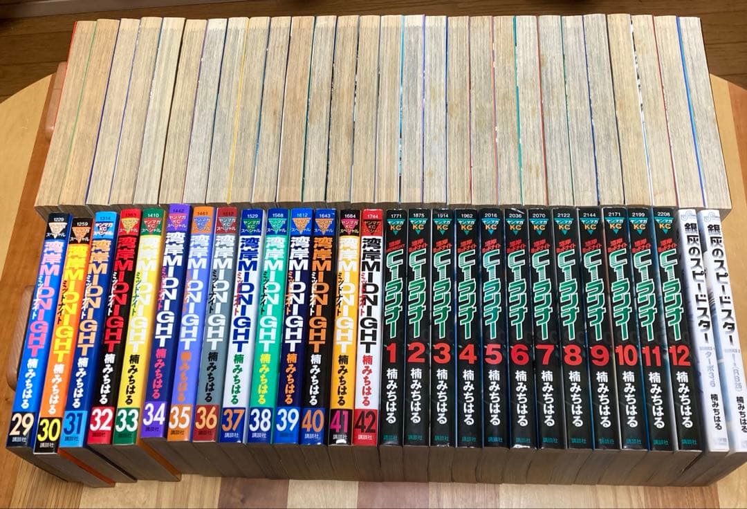 【最終価格】湾岸ミッドナイト●湾岸MIDNIGHT●全56冊【完結】55冊初版●