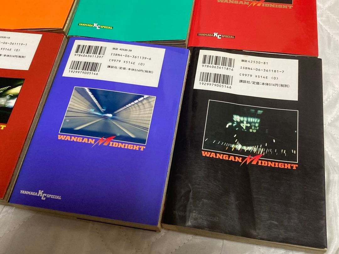 【最終価格】湾岸ミッドナイト●湾岸MIDNIGHT●全56冊【完結】55冊初版●