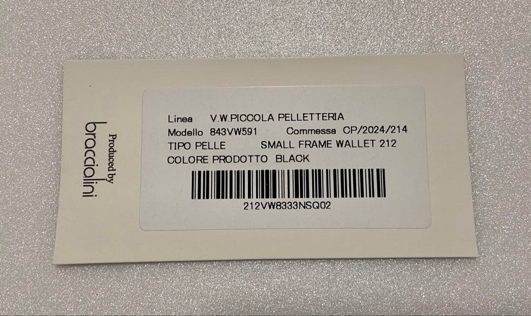 【新品未使用】Vivienne Westwood 三つ折り財布 ブラック