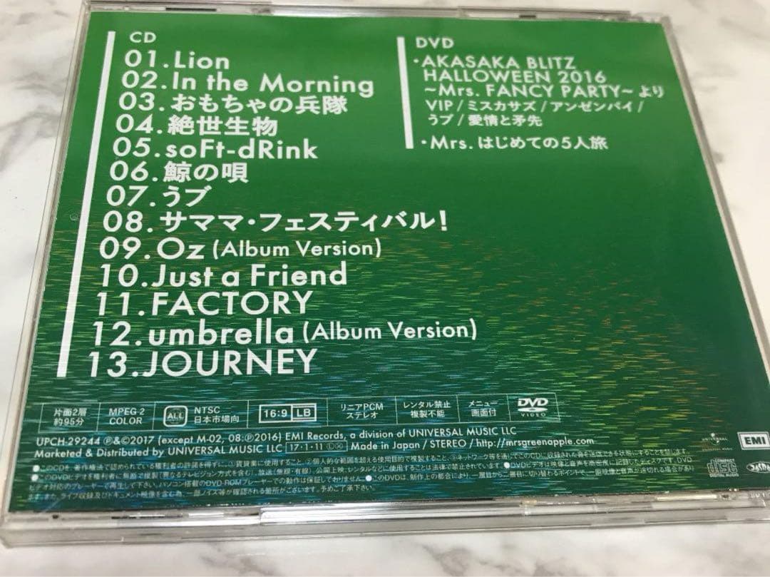 即購入禁止　ミセスグリーンアップル　cd dvd