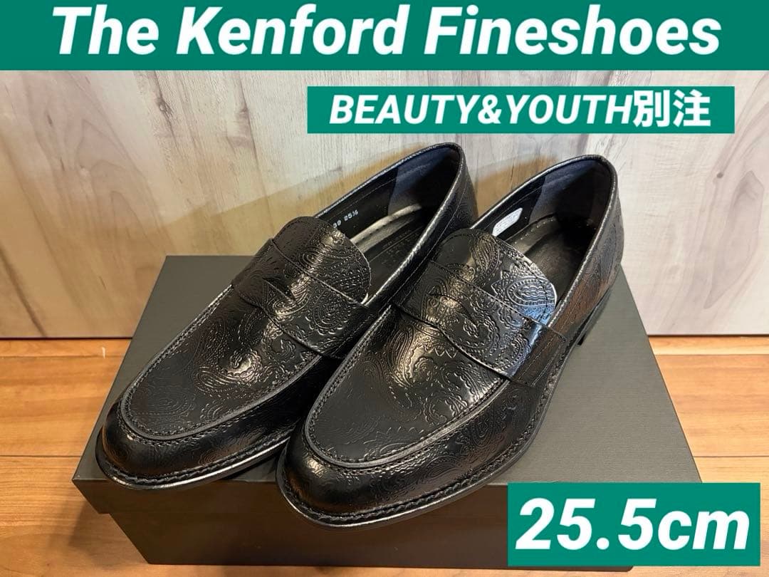 25.5cm ビューティアンドユース別注 ケンフォード ローファー ペイズリー