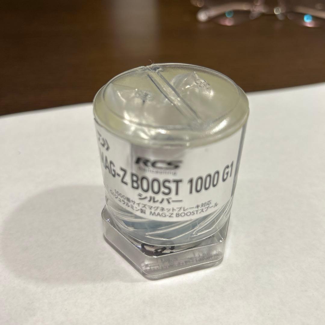 MAG-Z BOOST 1000G1 マグフォースZブースト　スプール