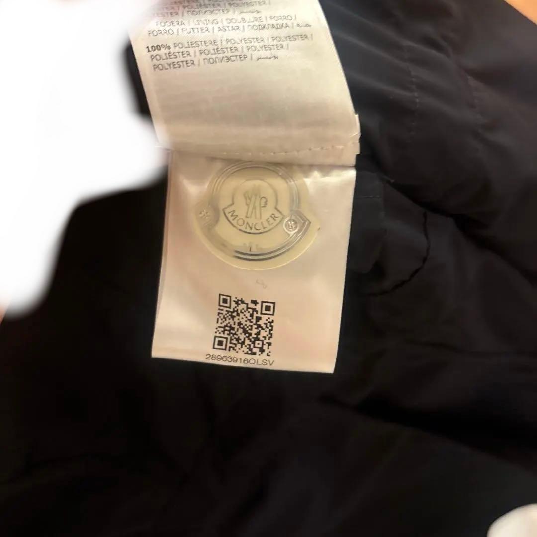 m*u様 モンクレール　ナイロンコート アンテミス　ネイビー