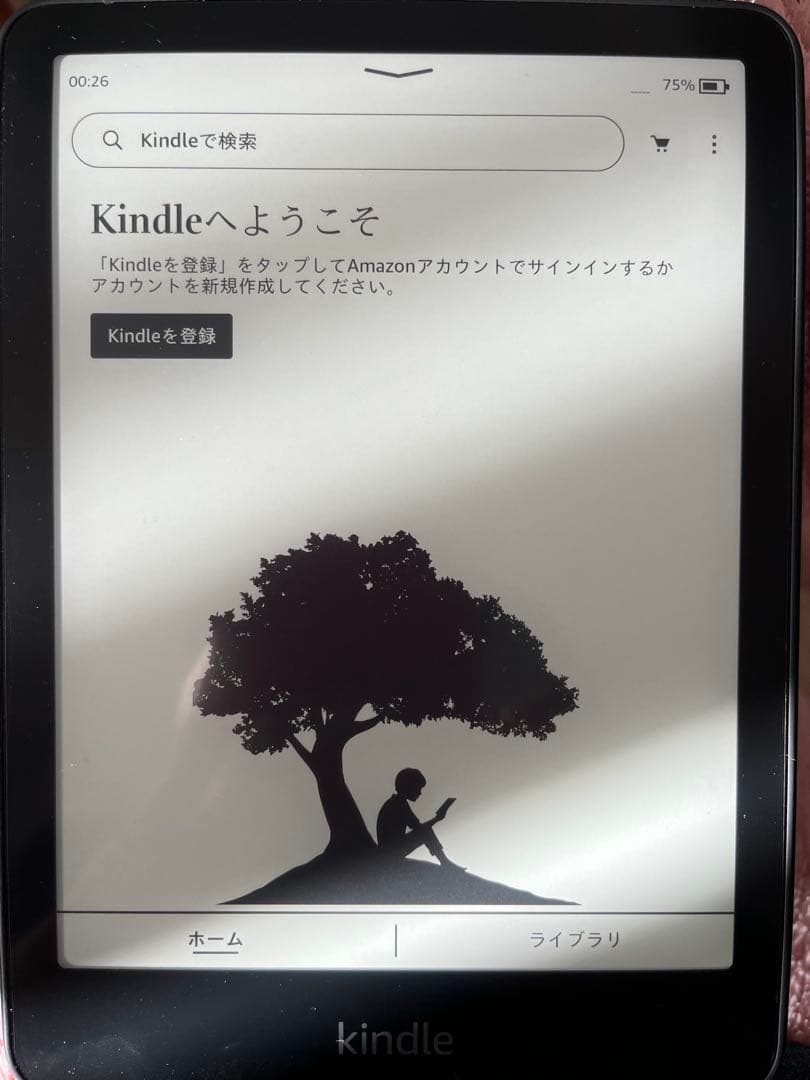 Kindle Paperwhite (第12世代) カバー付き