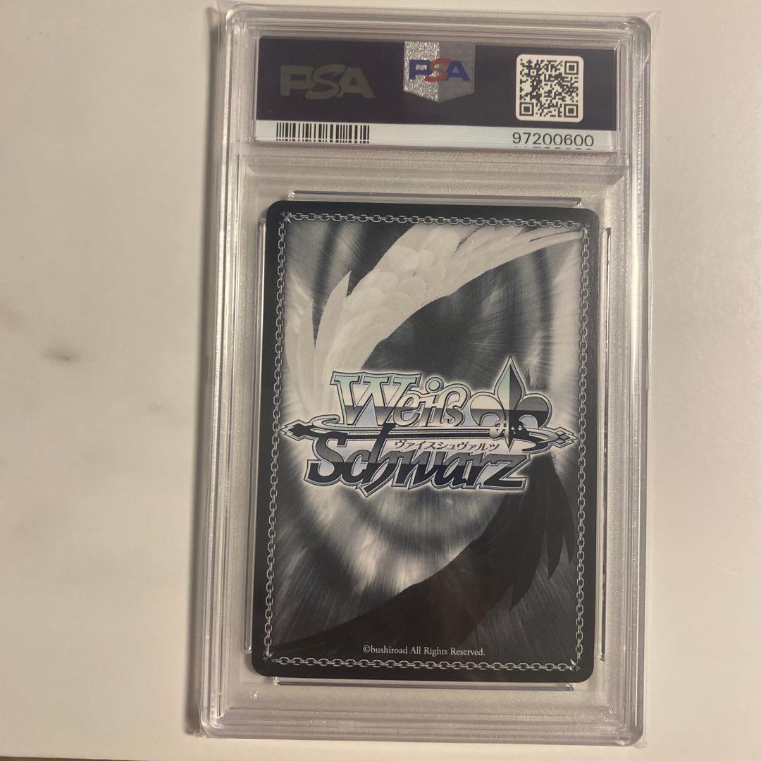 山田リョウ　サイン入り　ヴァイスシュバルツ　psa10