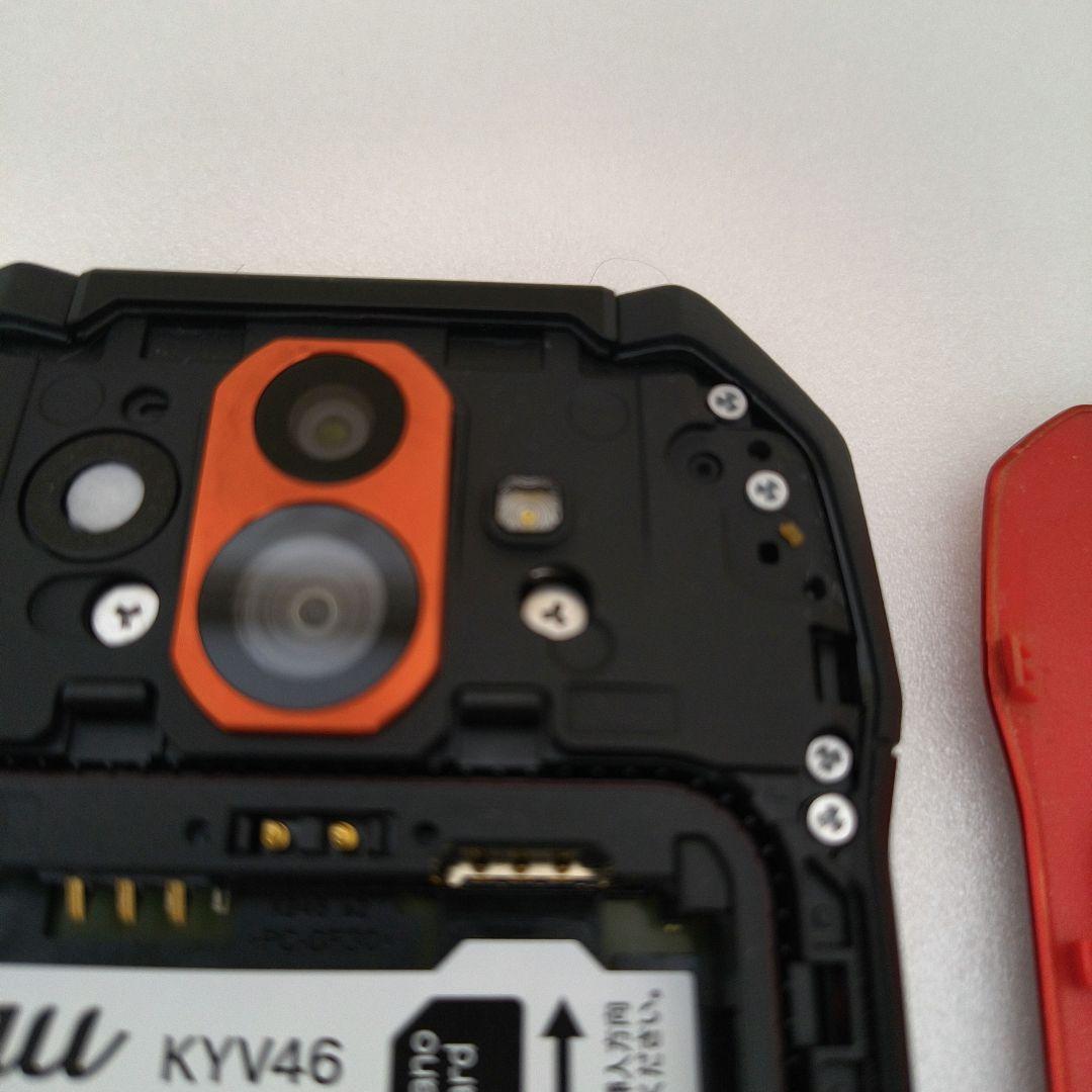 TORQUE G04 レッド au・予備バッテリー＆ガラスフィルム2枚付