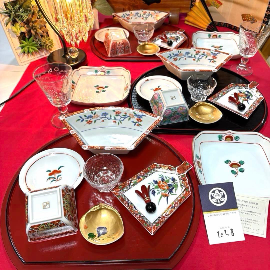 蘭子❀.*・゜ たち吉赤絵金彩角皿　庫山窯羽子板皿　No.4-24