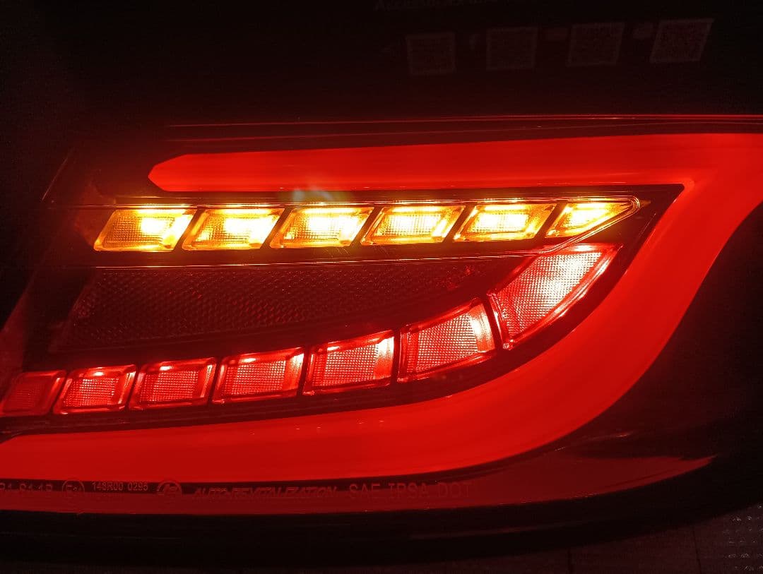 AVEST　GR86 ZN8 BRZ ZD8　シーケンシャルスモークバージョン1