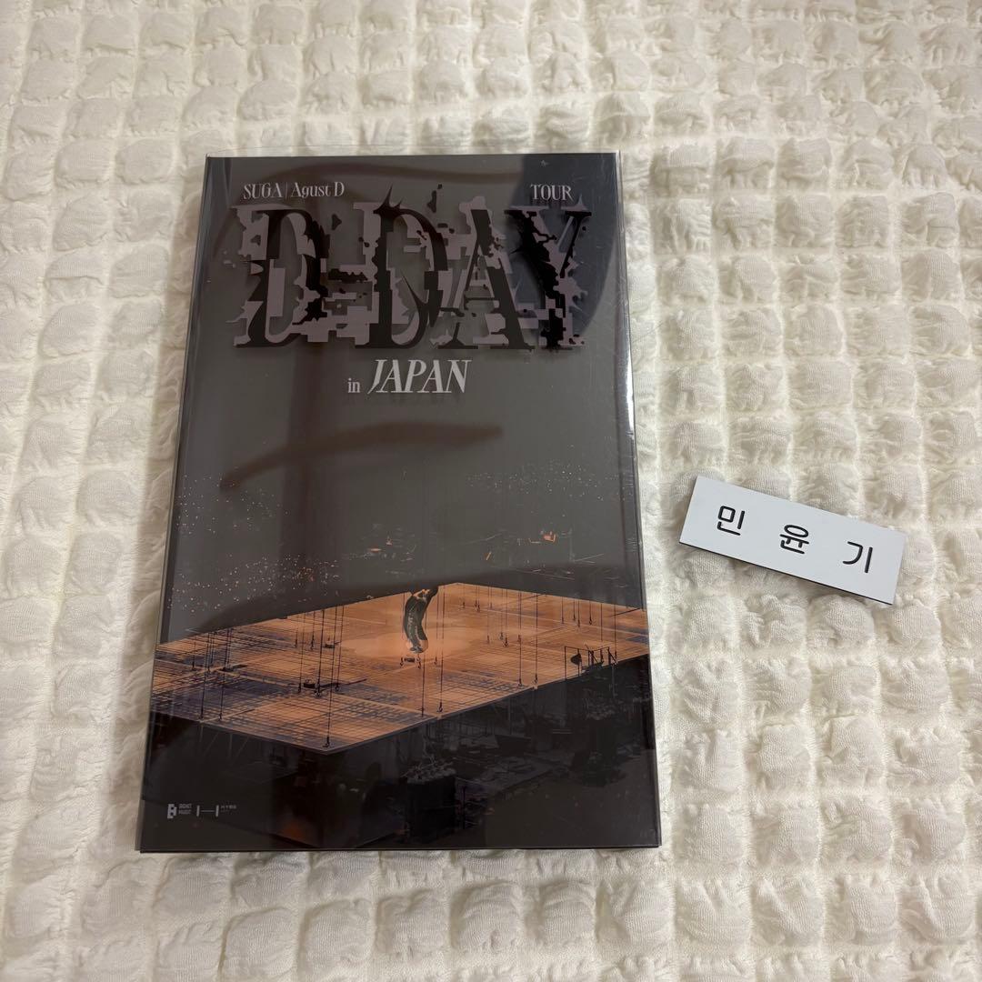 K-POP・アジア SUGA | Agust D TOUR 'D-DAY' in JAPAN DVD
