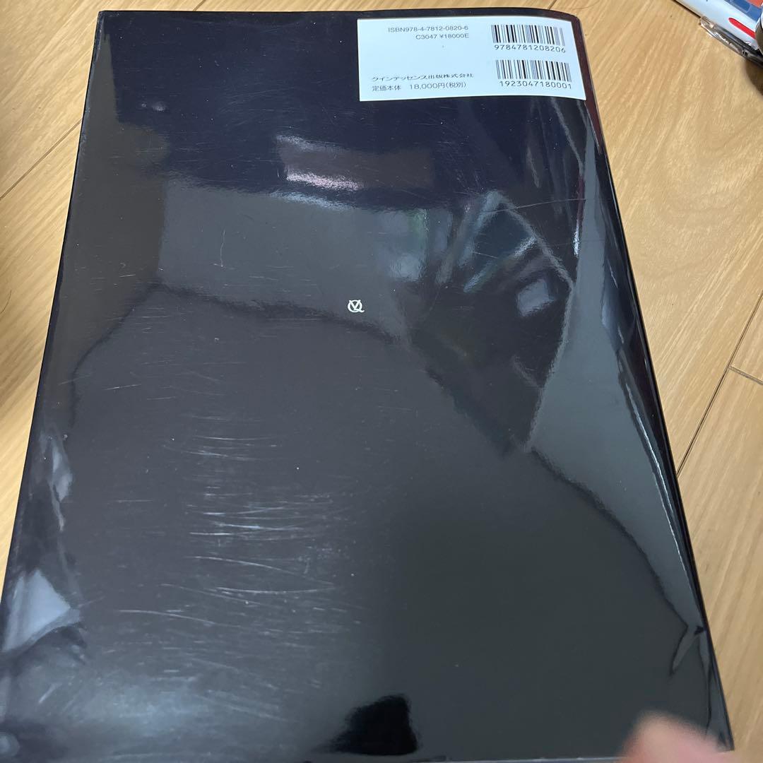 天然歯にこだわるGPの総合歯科臨床