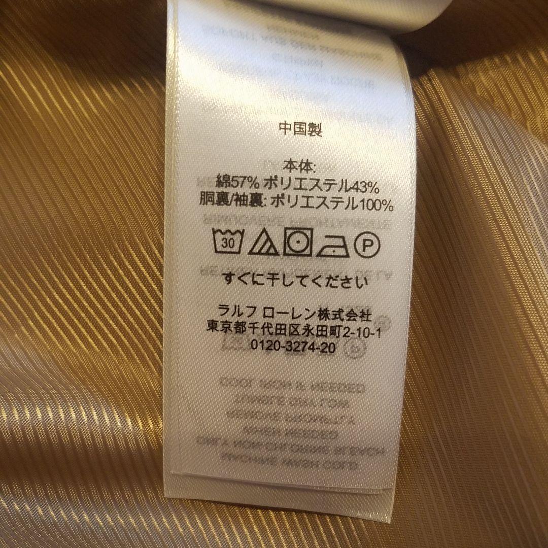 ◆最終値下げ◆ トレンチコート　ローレンラルフローレン