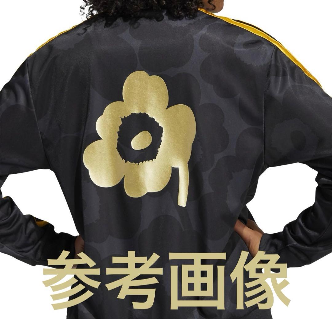 【極美品】アディダスマリメッコジャージセットアップLサイズ