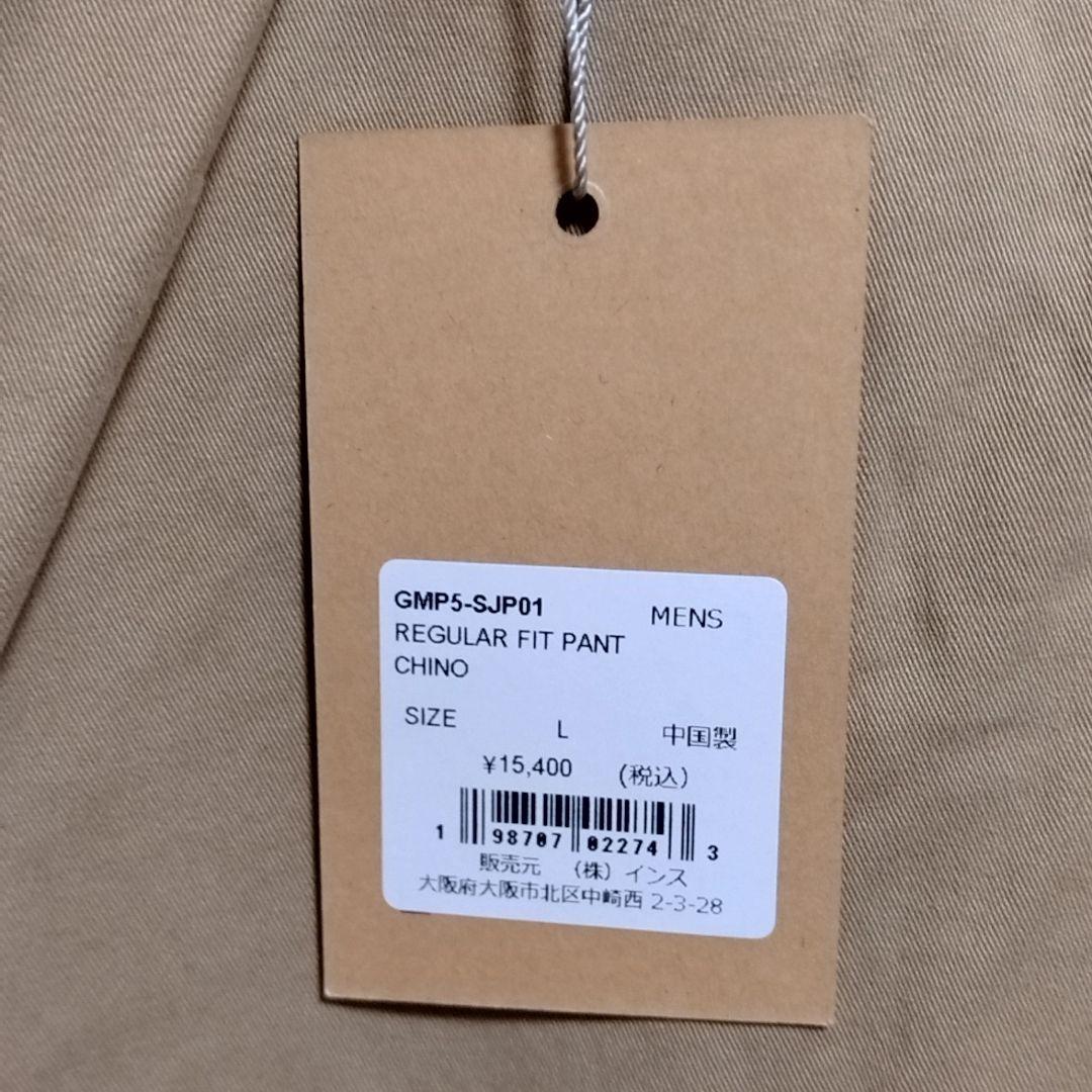 グラミチ　Ｌ　レギュラーフィット　パンツ　①