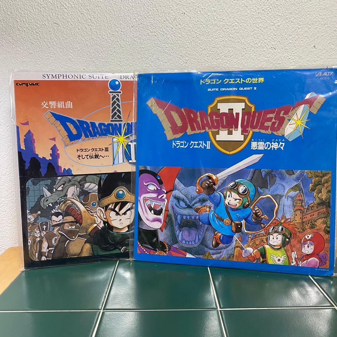 ドラゴンクエスト2・3 レコード セット