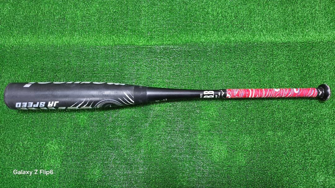 ワニクラッシャー 黒ワニ 80 marucci マルチ 専用ケース付き 2