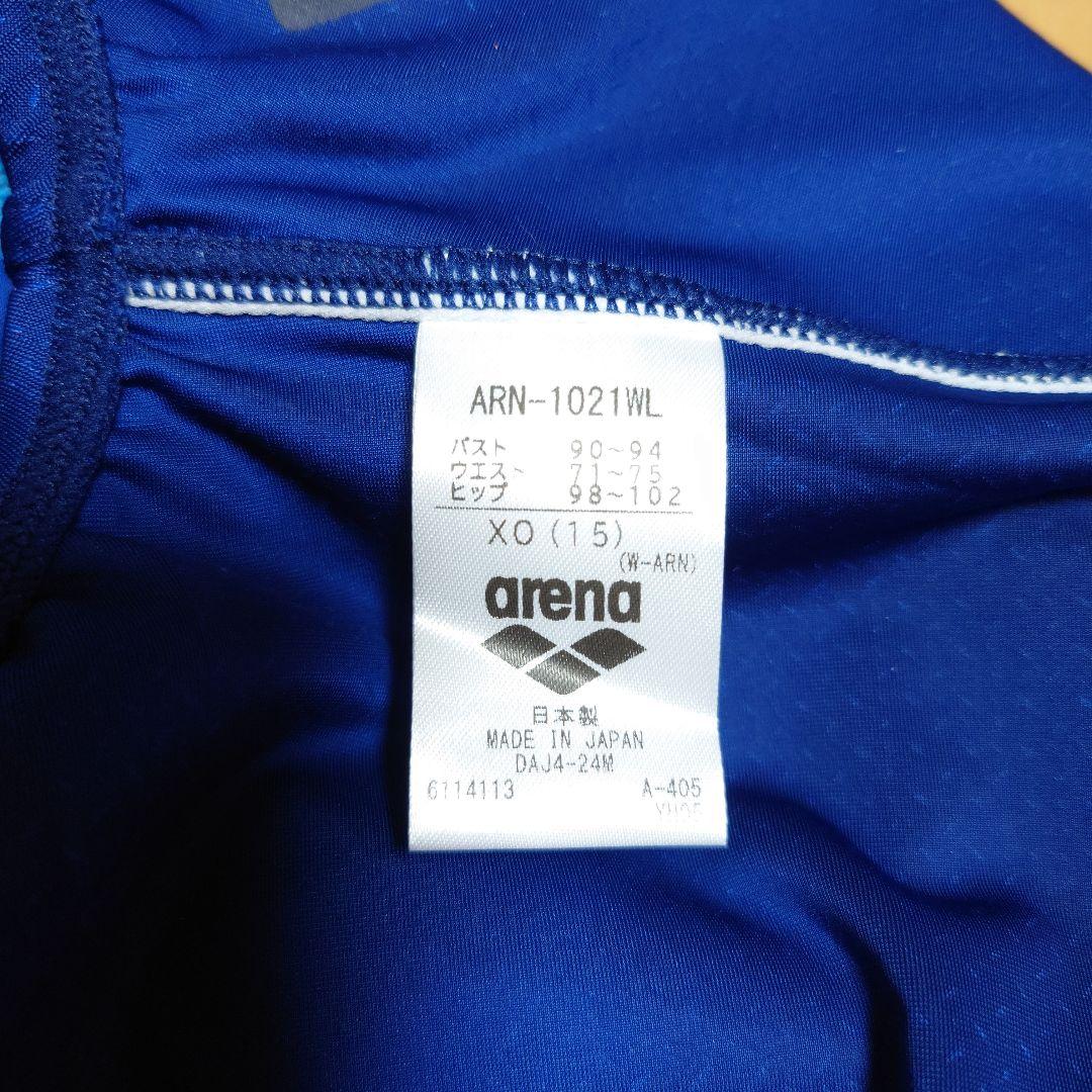 XOサイズ 新品未使用 arena スポーツ用水着 青 レディース