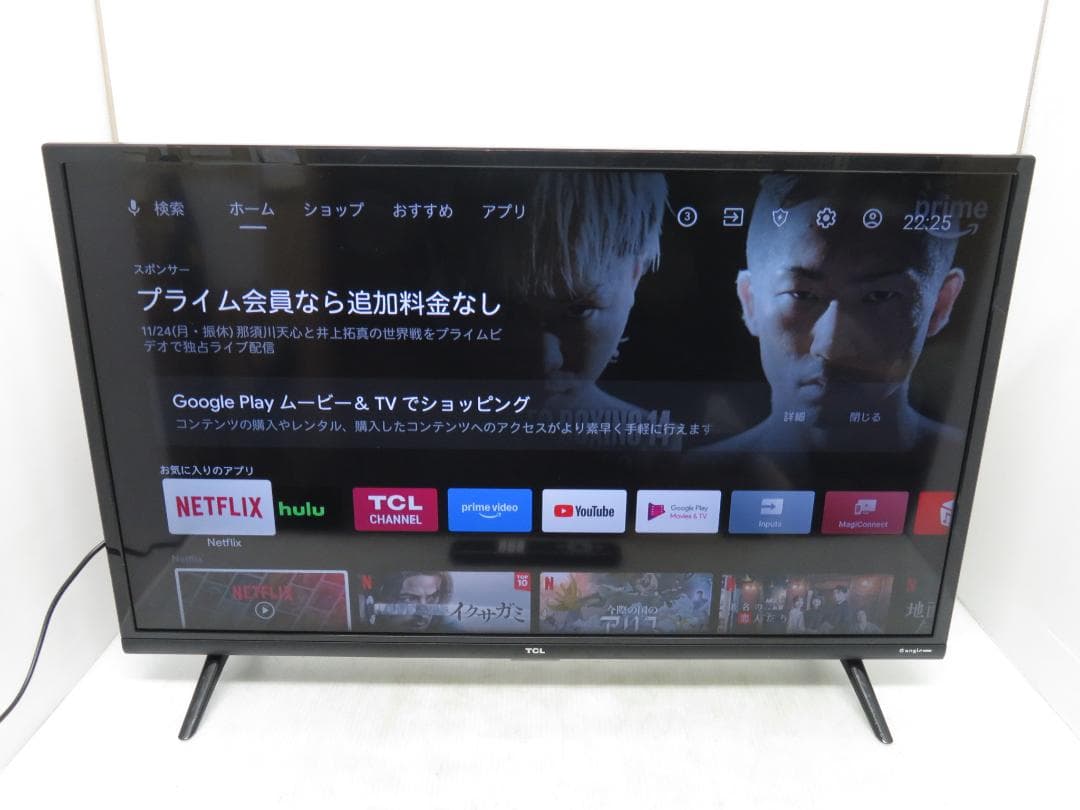 TCL 2022年製 32インチ チューナーレススマートテレビ YouTube