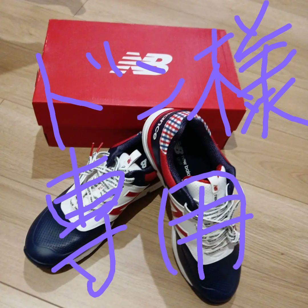 New Balance MG574CT ゴルフシューズ 27cm