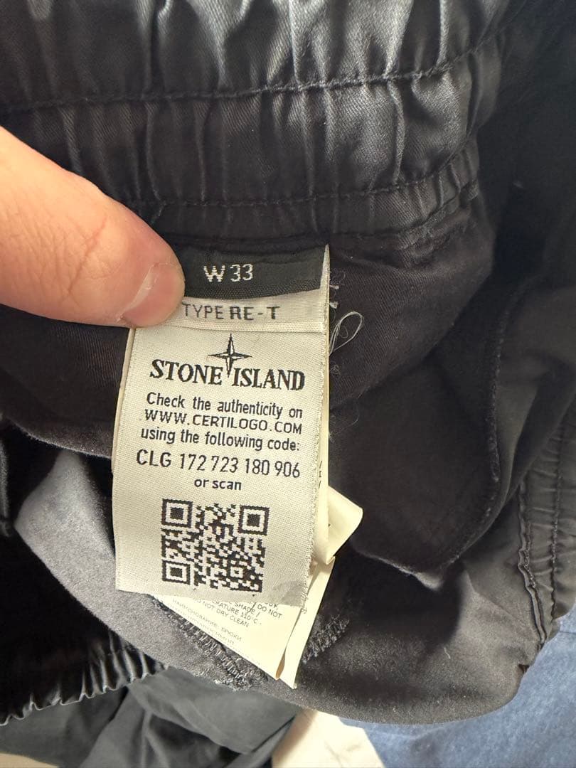ストーンアイランド　ゴースト　カーゴパンツ