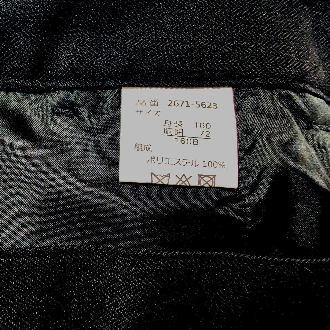 美品！【卒業式用スーツ男の子】ミチコ・ロンドンコシノ　黒160Bサイズ