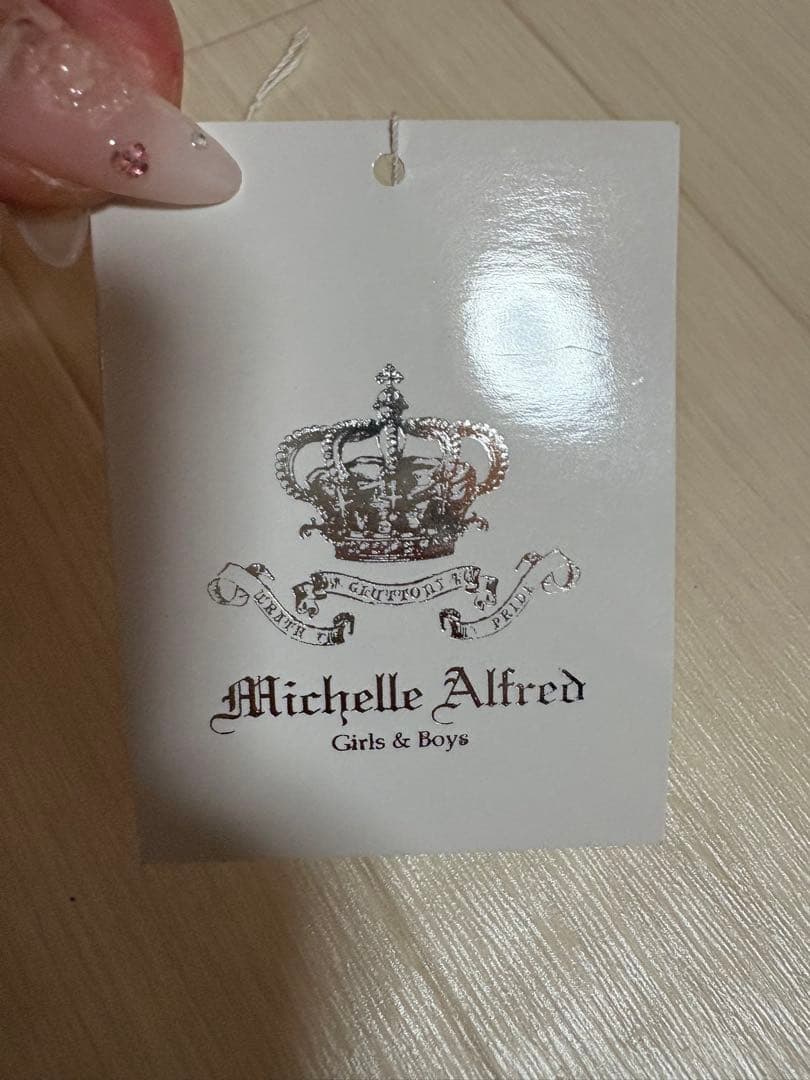 Michelle Alfred 卒業式 男の子 ジャケットスーツ6点セット