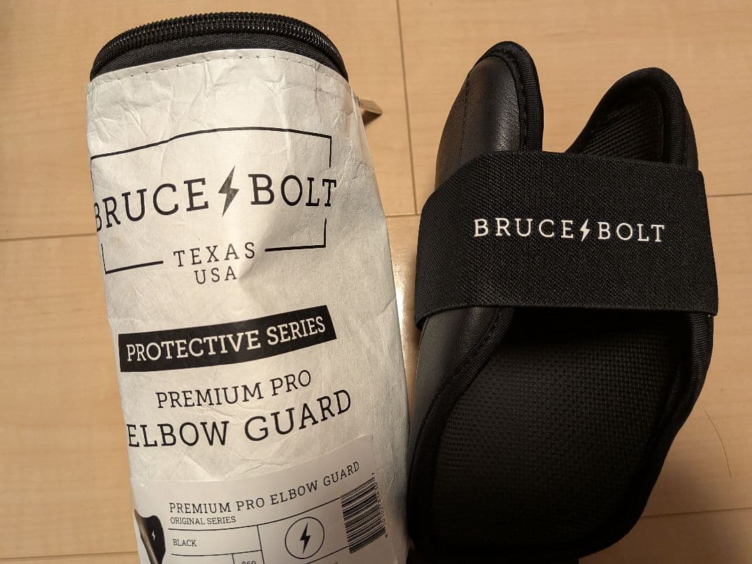 コ*ス様 ブルースボルト PREMIUM PRO 大人用エルボーガード ブラック