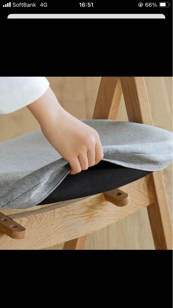 unico ウニコ　ダイニングチェア 木製 グレー布張り②