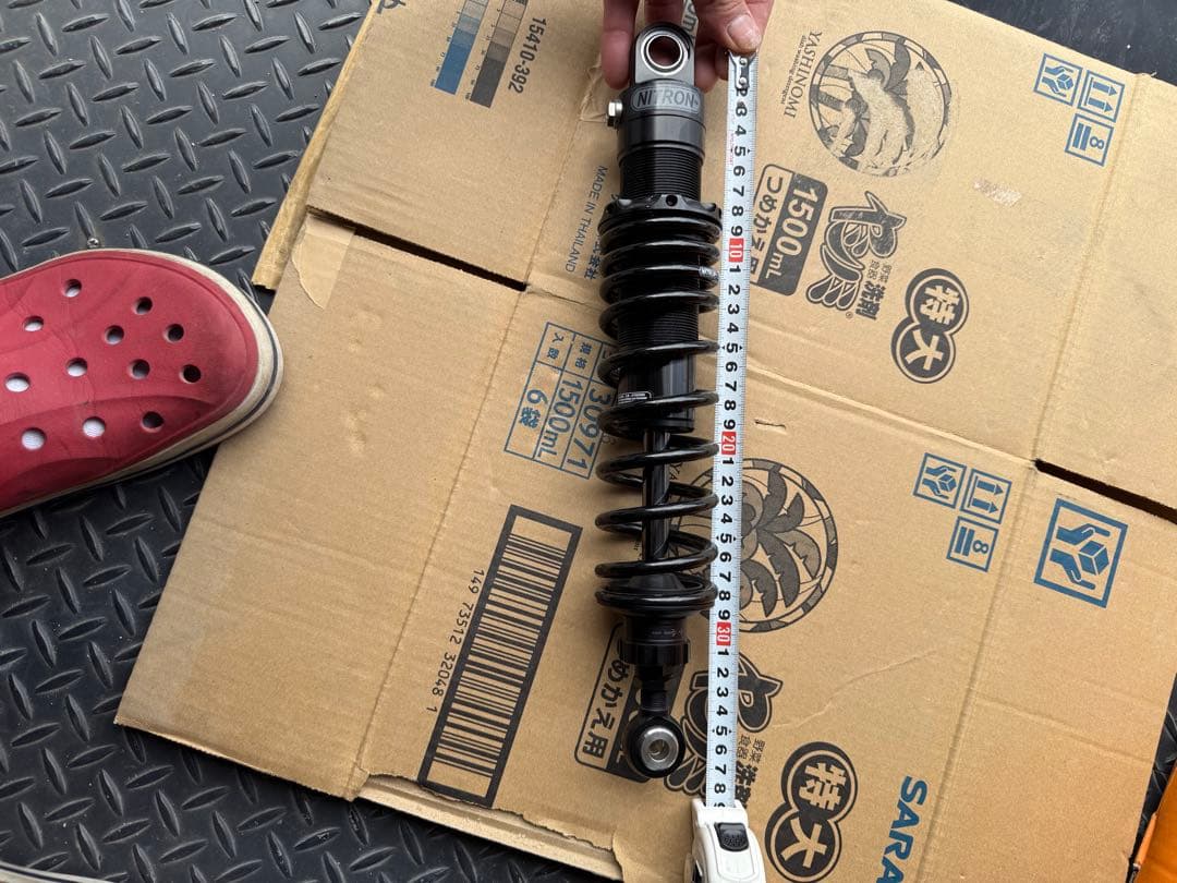 ナイトロン　サスペンション　GS400