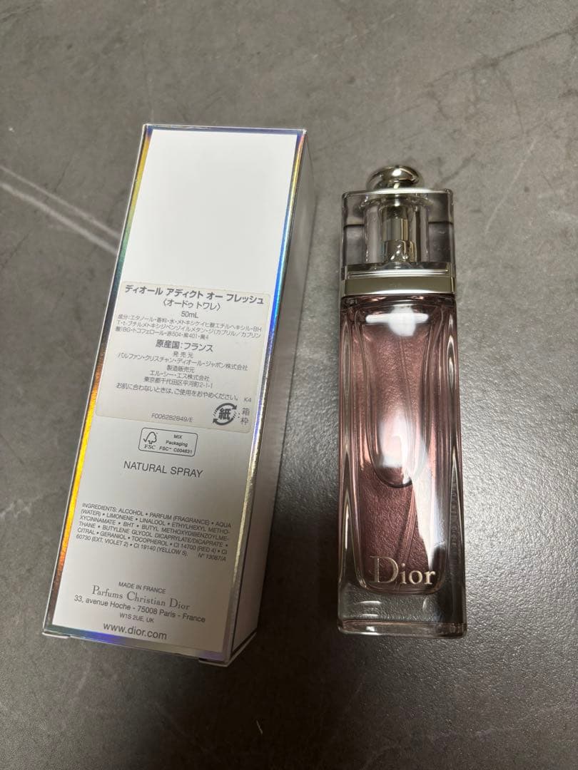 Dior アディクトオーフレッシュ香水50ml