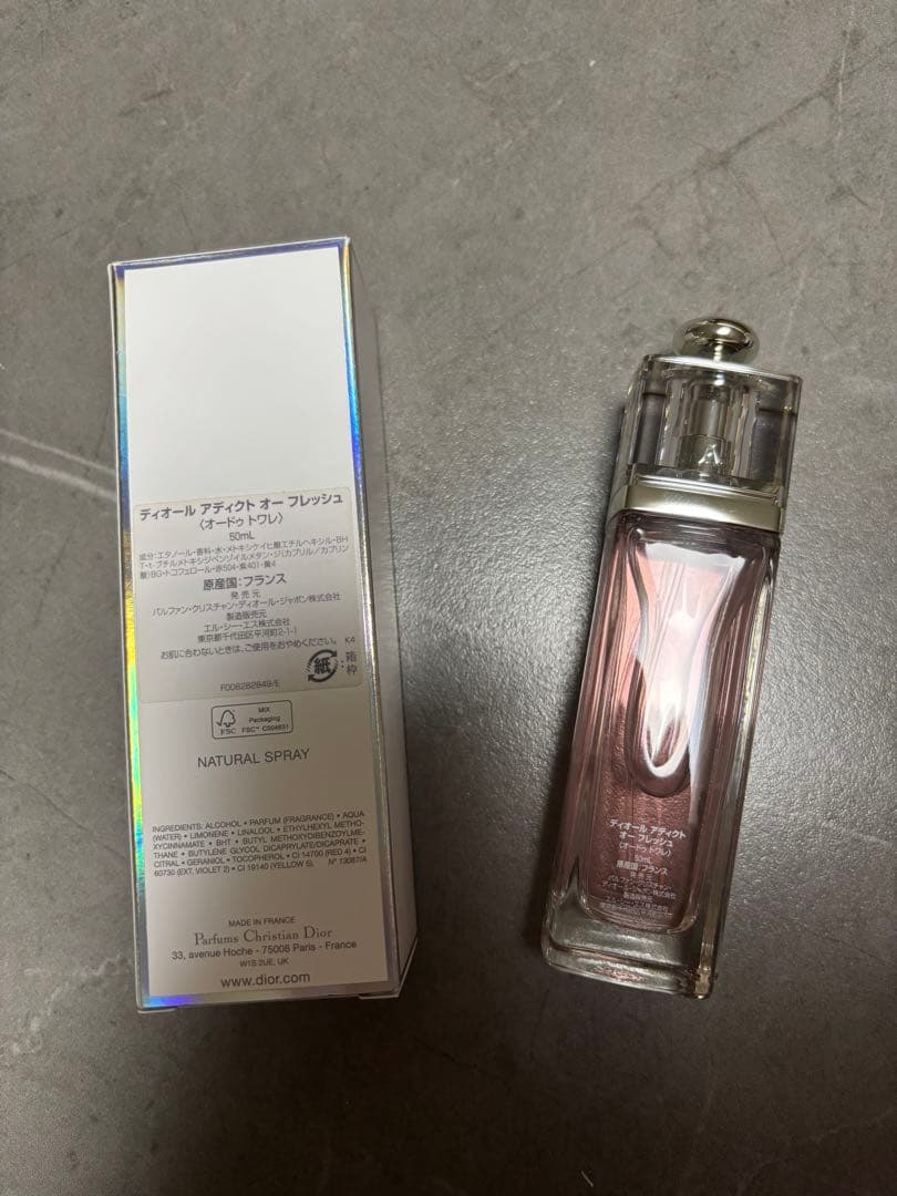 Dior アディクトオーフレッシュ香水50ml