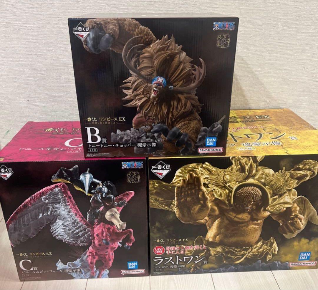 一番くじ　ONE PIECE B C ラストワンセット