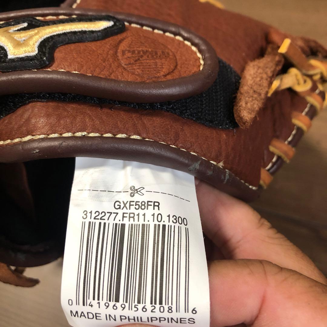 mizuno MVP GXF58 USA ファーストミット