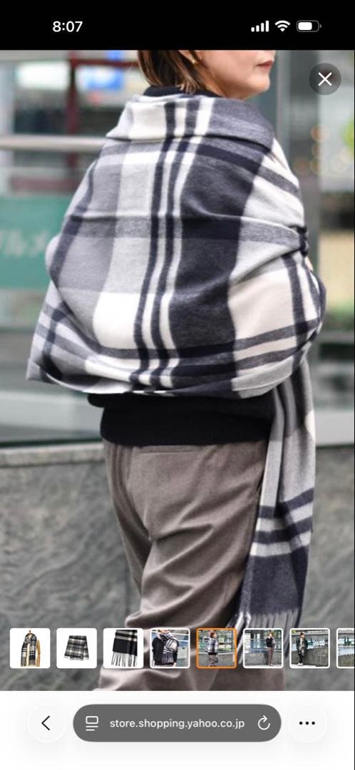 ジョシュアエリス　Joshua Ellis カシミヤストール　CPG60281