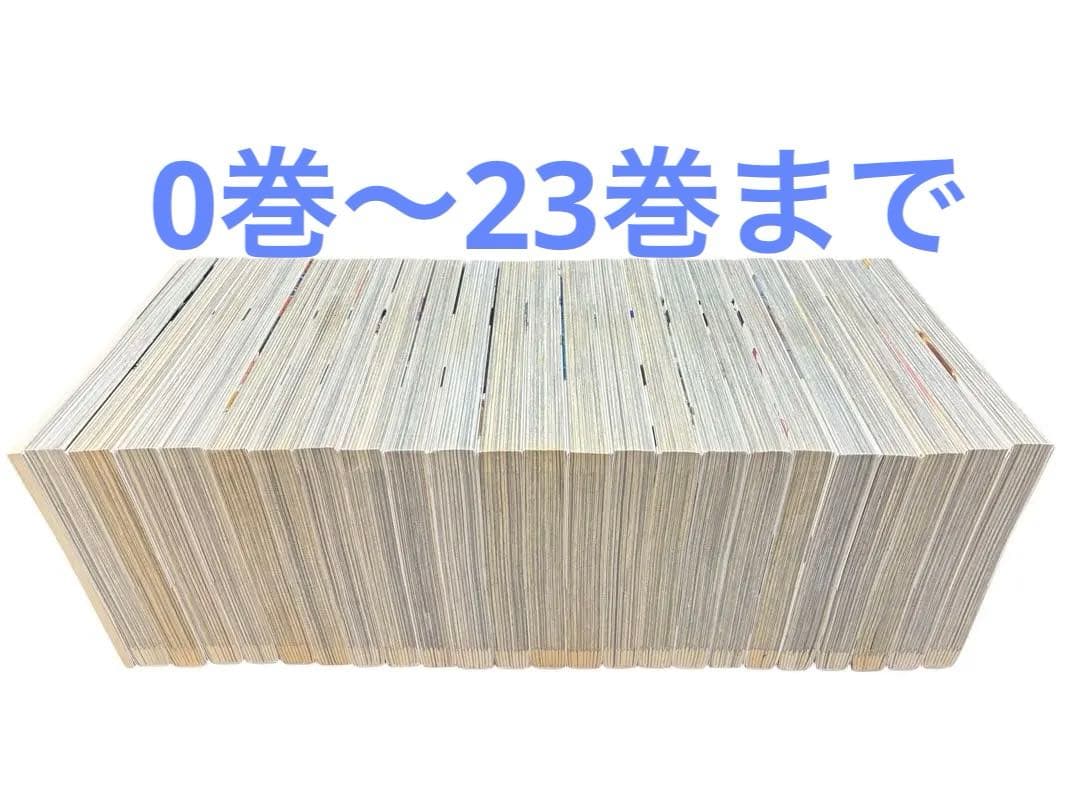 宇宙兄弟 ほぼフルコンプ全巻セット+関連本多数