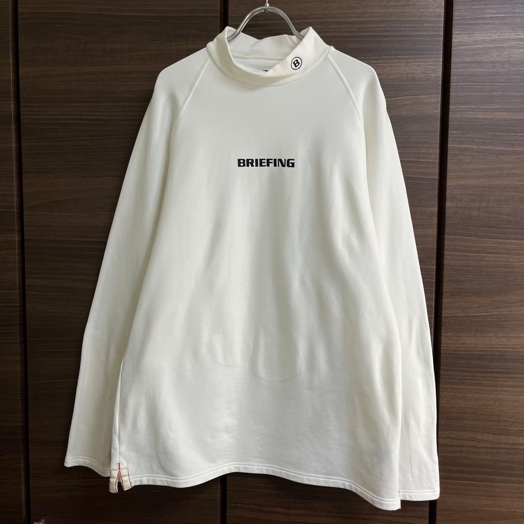 BRIEFING GOLF ハイネック 長袖Tシャツ カットソー L 秋冬仕様