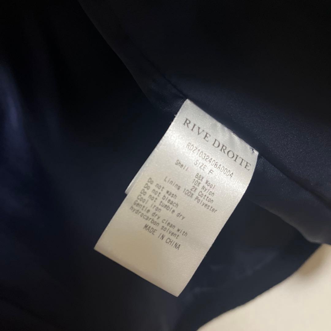 RIVE DROITE リヴドロワ　ラグランPコート